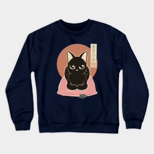 Catloaf Crewneck Sweatshirt